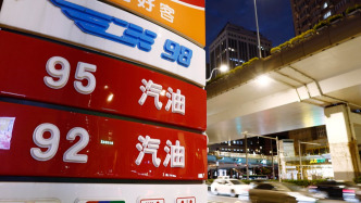 国内油价今晚上调，加满一箱92号汽油将多花12.5元