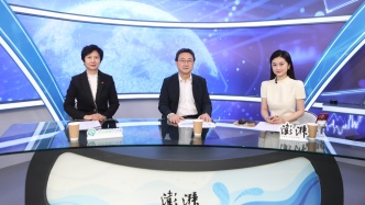 一部手机实现“少排队少跑腿”，上海智慧医疗重塑就医体验