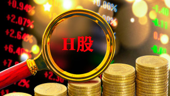 两家内地会计师事务所获准从事H股企业审计，两部门答问