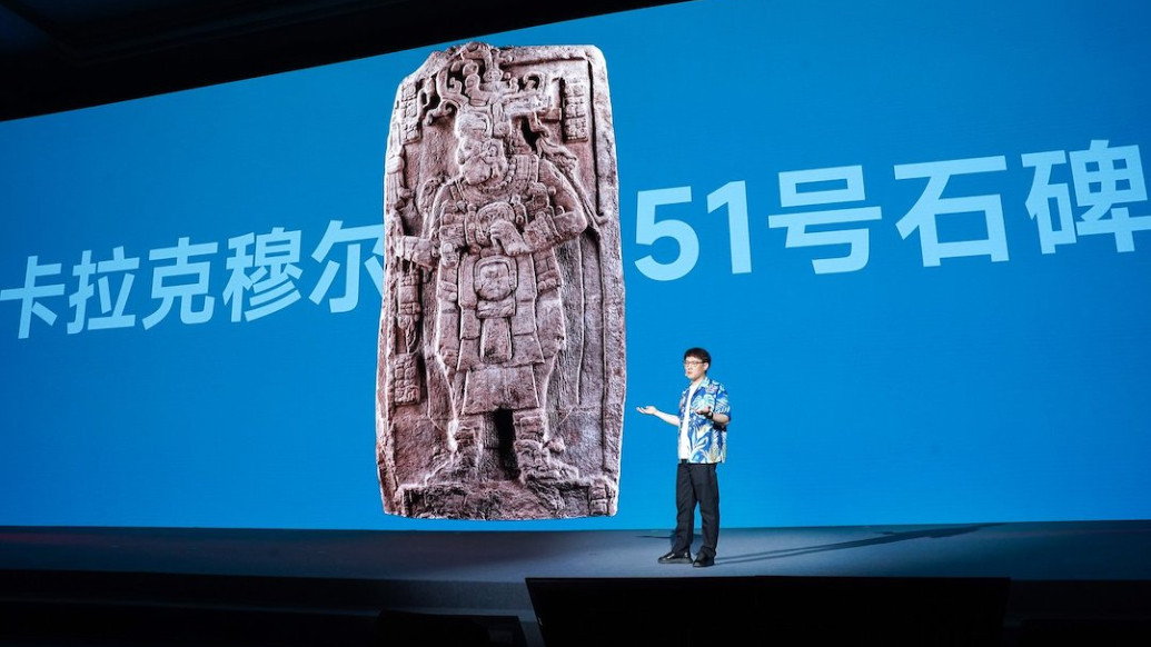 全球最大规模的美洲文明大展亮点抢先看，上博七月巨现