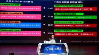 上海臨港推出特色青年創(chuàng)客平臺(tái)，中微公司創(chuàng)始人尹志堯“首發(fā)開講”