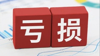 降本增效与经营压力并存，“中华老字号”西安饮食连亏五年