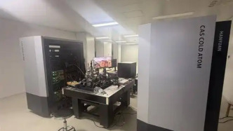 我国首台双核原子量子计算机研制成功