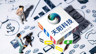 天阳科技拟斥资35亿至40亿元布局算力服务赛道