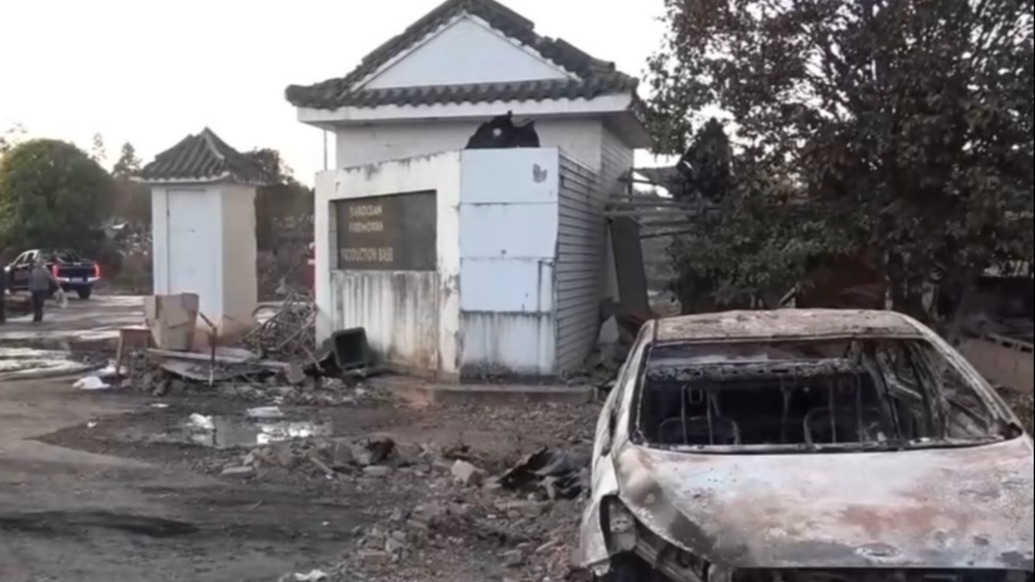 视频丨探访浏阳烟花厂爆炸事故现场：工房内火药混堆隐患突出