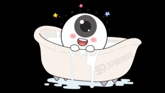 杨幂脸部遭烫伤！这个“护眼神器”，你可能也经常用