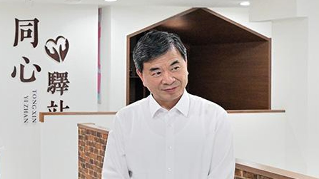 周祖翼会见刘强东