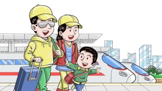 “五一”假期1127.9万人次出入境