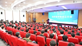 东北首个钱学森学院落地哈工程，钱学森之子钱永刚任荣誉院长