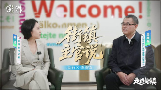 走进街镇·街镇主官说—华漕篇：打造脑智产业新高地，舒展宜居宜业新答卷