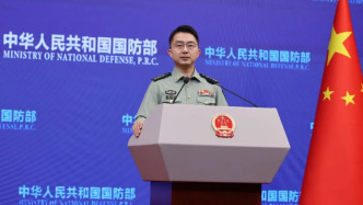 国防部证实：中方建造的“麒麟”级潜艇首艇已交付巴基斯坦