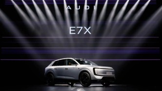 奧迪E7X開啟預(yù)售，爭(zhēng)鋒新公路之王