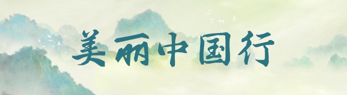 澎湃新闻