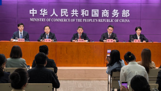 APEC贸易部长会议5月22日至23日在苏州举办