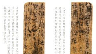 東漢母親給兒子的家書：“家里常挨餓，你在外工作要小心”