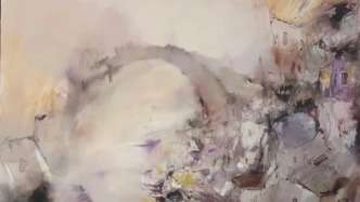 “山水间”艺术展：似山非山，似水非水