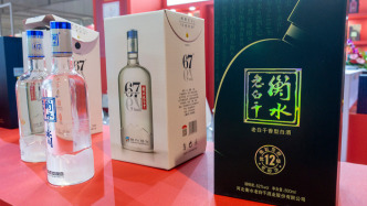 老白干酒董事长主动“放弃连任”：任期已超10年，半个月前才宣布为董事候选人