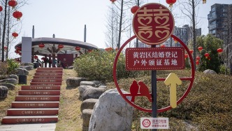 新修訂《婚姻登記條例》施行一年，全國建成戶外頒證點1330個