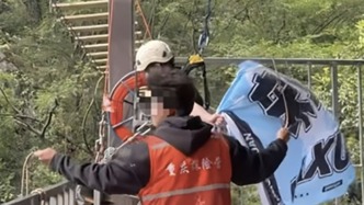 四川华蓥“瀑布秋千”夺命之后：闭园已近一周，项目设计或存严重缺陷