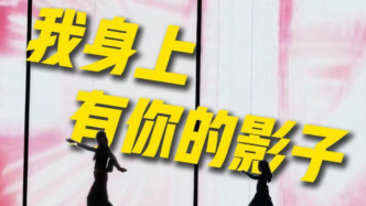剪給媽媽看的視頻，當(dāng)然全部都是愛