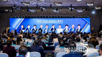 為青年鋪路搭橋，第七屆上海創(chuàng)新創(chuàng)業(yè)青年50人論壇舉行