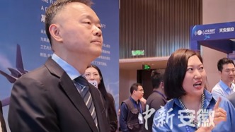 蚌埠市委书记在商业航天大会现场招商：我就是首席服务员，有需必应
