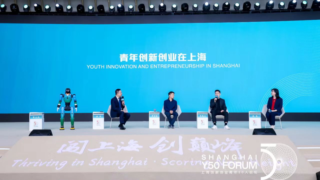 观察｜创新创业论坛上人头攒动，人们在交流什么、寻找什么？