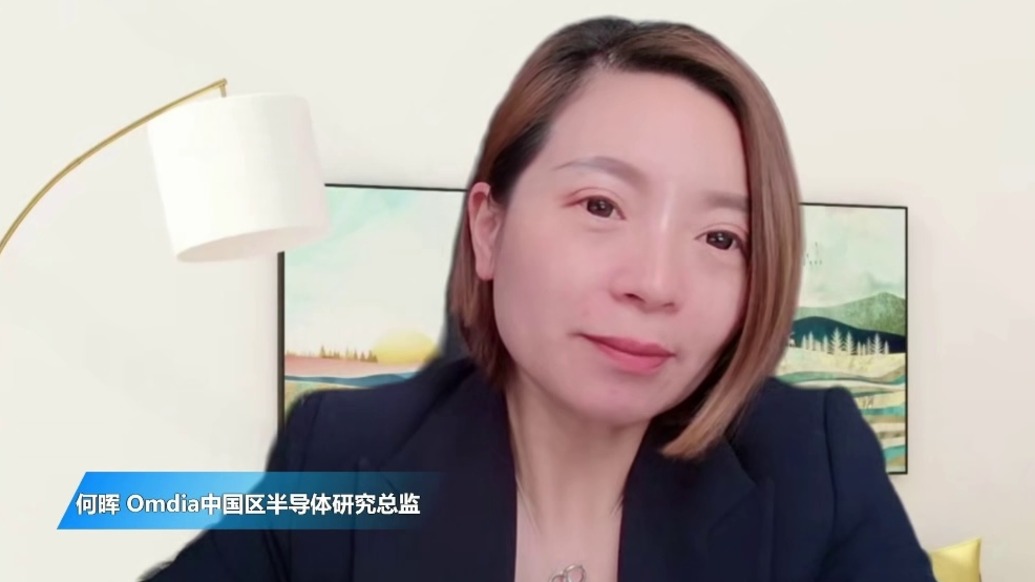 这波领涨的为何是英特尔?Omdia何晖:英特尔有个绝对优势