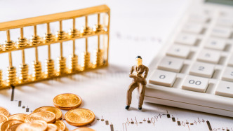 经济日报金观平：增强货币政策前瞻性灵活性针对性