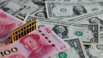 升破6.8关口！人民币对美元即期汇率升至39个月新高