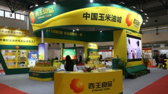獨(dú)家｜“玉米油第一股”西王食品境外子公司lovate重整獲美國(guó)法院批準(zhǔn)，可在最短時(shí)間內(nèi)完成交割