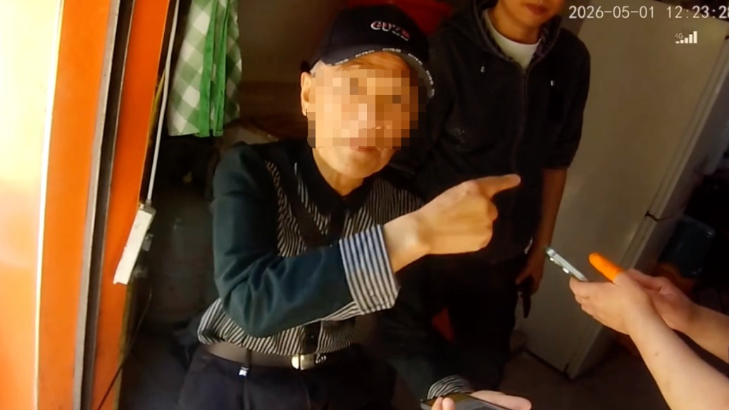 八旬老人买小笼包扫码付款两万多元？老板报警后民警寻到老人当场退款