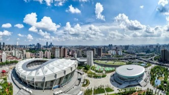 民生访谈｜体育“破圈联动”：以赛事能量提供一流文商旅体展服务
