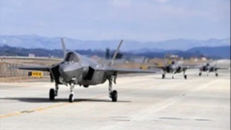 又一架美軍F-35戰(zhàn)機在阿曼灣上空發(fā)送緊急代碼請求降落