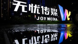 無(wú)憂傳媒：與王暖暖經(jīng)友好協(xié)商，于2026年5月11日正式解約