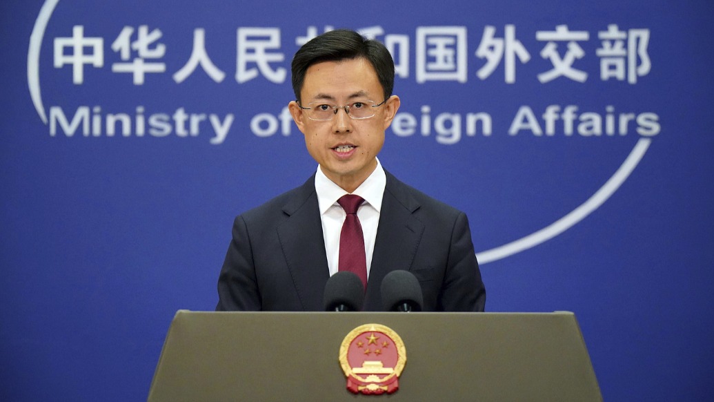 特朗普将访华，中方有何期待？外交部回应