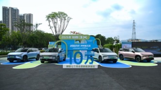 限時(shí)起售價(jià)9.48萬元，新款鉑智3X拉升10萬級入門純電車性價(jià)比
