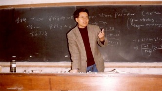 張維迎：寫在《博弈論與信息經(jīng)濟學(xué)》出版三十周年之際