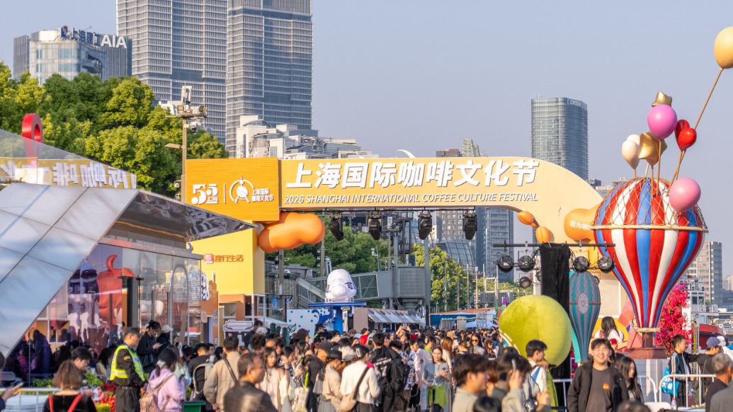 城市文明时评｜咖啡节垃圾满地？别被“碎片传播”带了节奏