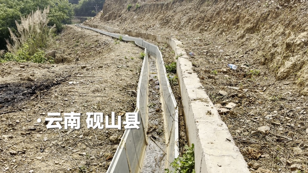 农民吐槽高标准农田“胶槽”沟渠：种稻没有水，搞不通有啥用