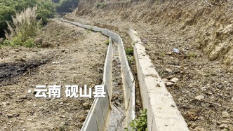 農(nóng)民吐槽高標(biāo)準(zhǔn)農(nóng)田“膠槽”溝渠：種稻沒有水，搞不通有啥用