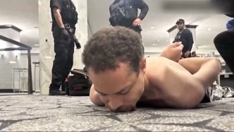 白宫记协晚宴枪击案嫌疑人不认罪