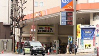 伊朗戰(zhàn)事以來，日本首次從阿塞拜疆購得原油