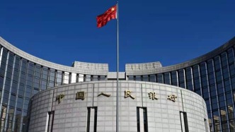 央行報(bào)告：將繼續(xù)加強(qiáng)債券市場(chǎng)管理， 提升市場(chǎng)功能