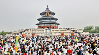 天壇公園5月13日至14日將暫停開放