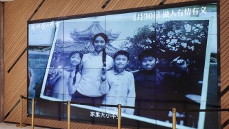 多地组织集中观看《给阿嬷的情书》，广东省文联解析出圈密码