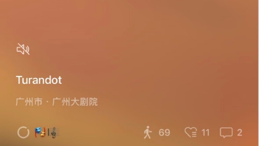 微信状态可显示访客记录？腾讯张军：小范围测试微信状态浏览人数，已停止