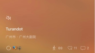微信狀態(tài)可顯示訪客記錄？騰訊張軍：小范圍測試微信狀態(tài)瀏覽人數(shù)，已停止