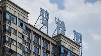 碧桂园：眼下是市场预期修复的关键窗口，上行周期的齿轮正缓缓转动