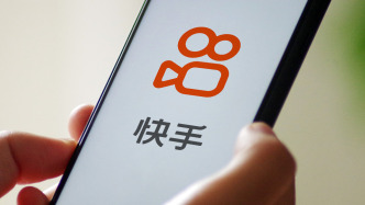 快手：正評估擬議重組可靈AI相關(guān)資產(chǎn)及業(yè)務(wù)的方案，或涉及引入外部融資
